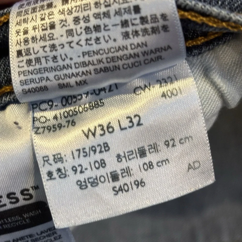 Levis see pictures
